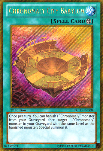 Chronomaly City Babylon [PGLD-EN008] Gold Secret Rare | Play N Trade Winnipeg