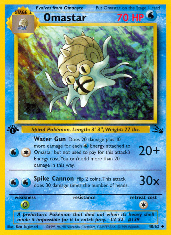 Omastar (40/62) [Fossil 1st Edition] | Play N Trade Winnipeg