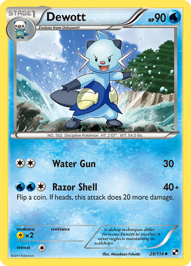 Dewott (29/114) [Black & White: Base Set] | Play N Trade Winnipeg