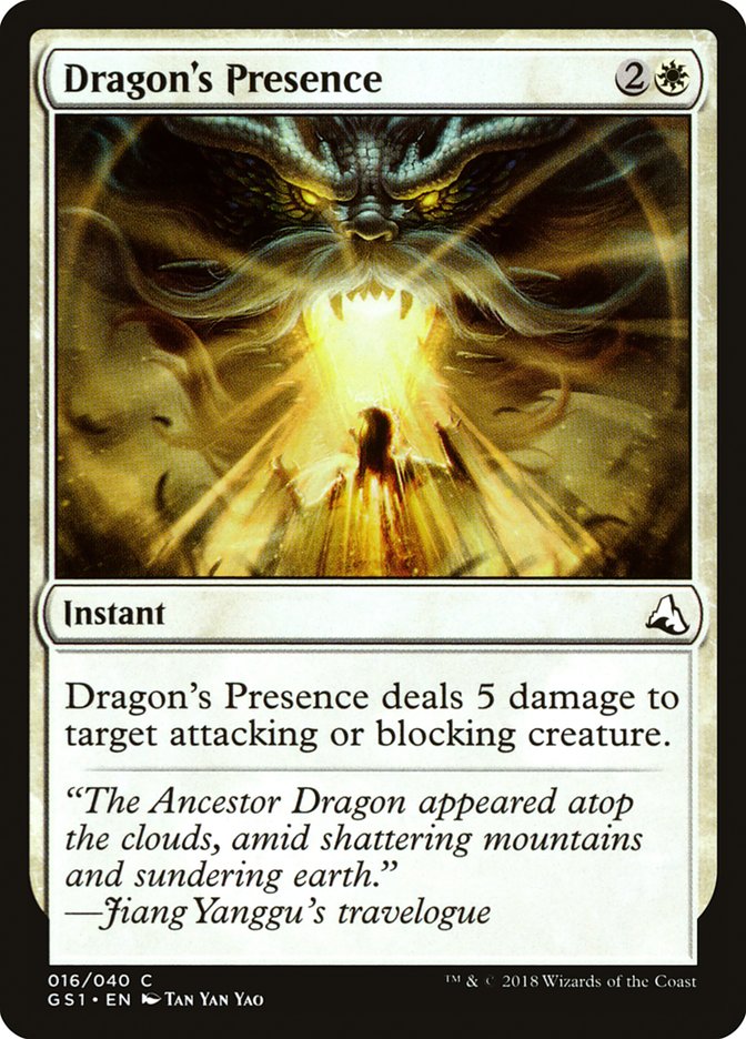 Dragon's Presence [Global Series Jiang Yanggu & Mu Yanling] | Play N Trade Winnipeg