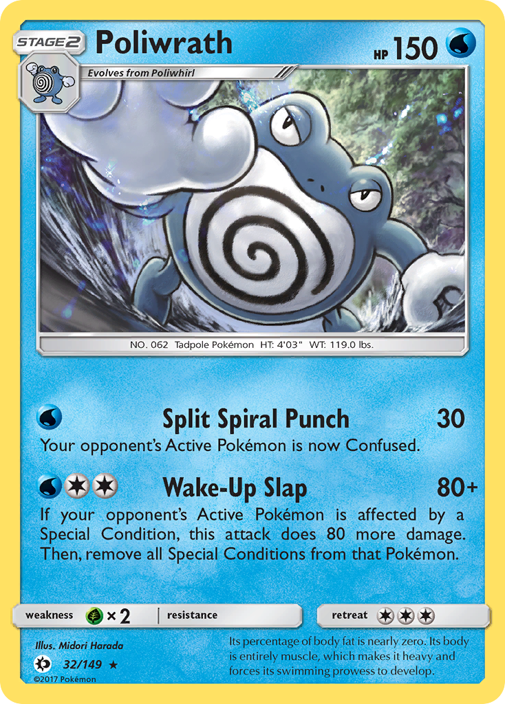 Poliwrath (32/149) [Sun & Moon: Base Set] | Play N Trade Winnipeg