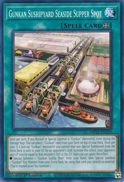 Gunkan Sushipyard Seaside Supper Spot [MP22-EN159] Common | Play N Trade Winnipeg