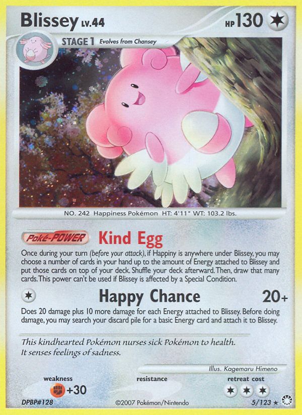 Blissey (5/123) [Diamond & Pearl: Mysterious Treasures] | Play N Trade Winnipeg