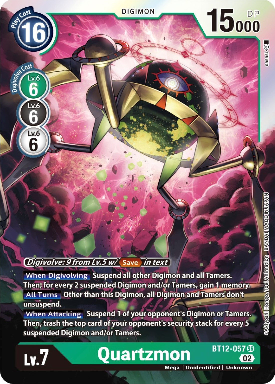 Quartzmon [BT12-057] [Across Time] | Play N Trade Winnipeg