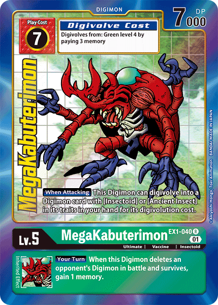 MegaKabuterimon [EX1-040] (Alternate Art) [Classic Collection] | Play N Trade Winnipeg