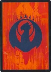 Guild Token - Izzet [Prerelease Cards] | Play N Trade Winnipeg