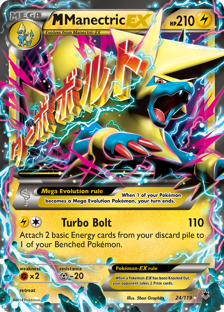 M Manectric EX (24/119) [XY: Phantom Forces] | Play N Trade Winnipeg