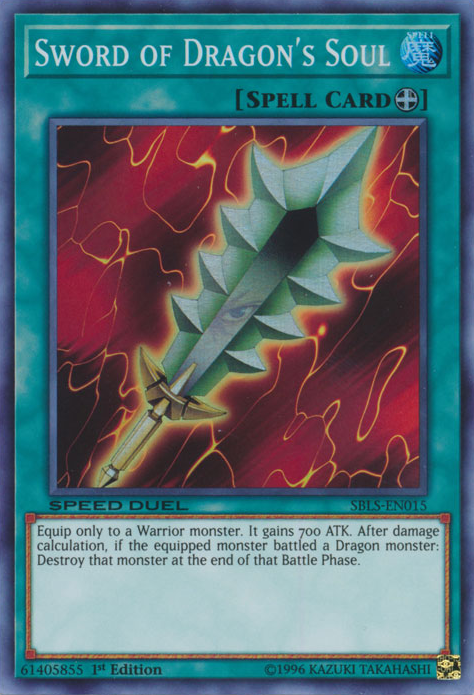 Sword of Dragon's Soul [SBLS-EN015] Super Rare | Play N Trade Winnipeg