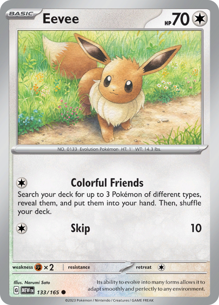 Eevee (133/165) [Scarlet & Violet: 151] | Play N Trade Winnipeg