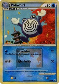 Poliwhirl (37/95) (State Championship Promo Staff) [HeartGold & SoulSilver: Unleashed] | Play N Trade Winnipeg