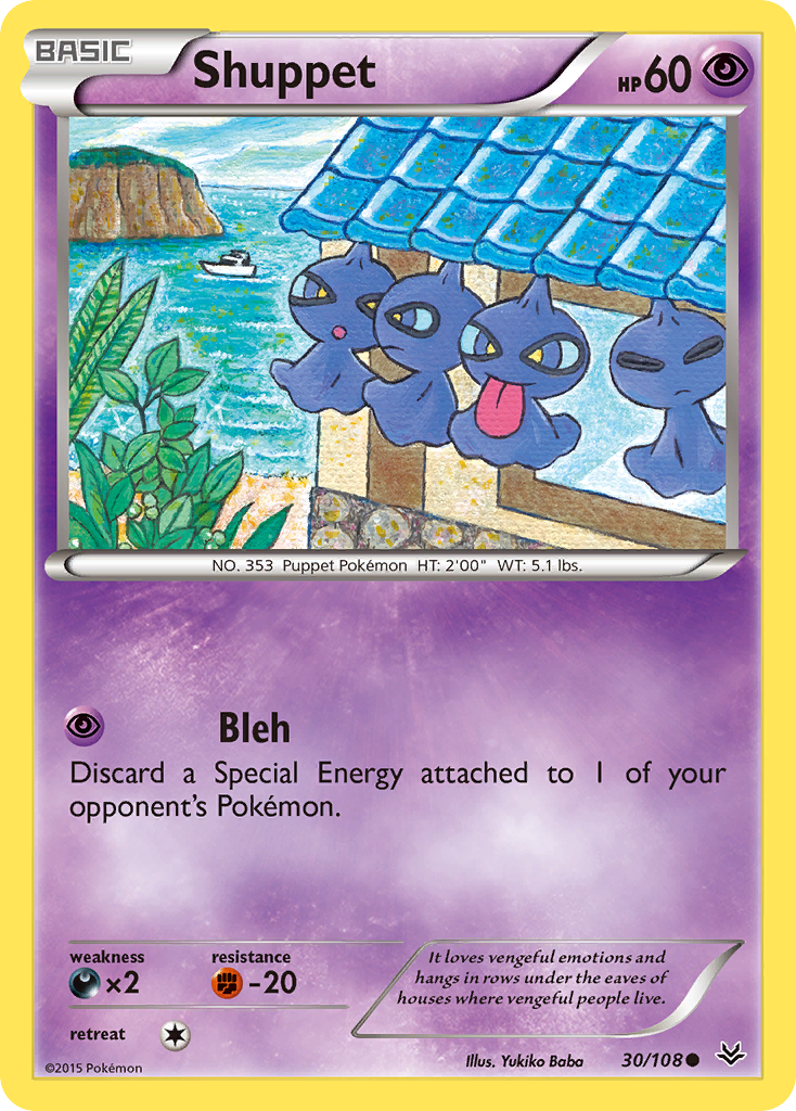 Shuppet (30/108) [XY: Roaring Skies] | Play N Trade Winnipeg