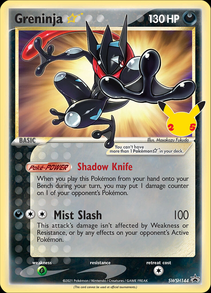 Greninja Star (SWSH144) (Celebrations) [Sword & Shield: Black Star Promos] | Play N Trade Winnipeg