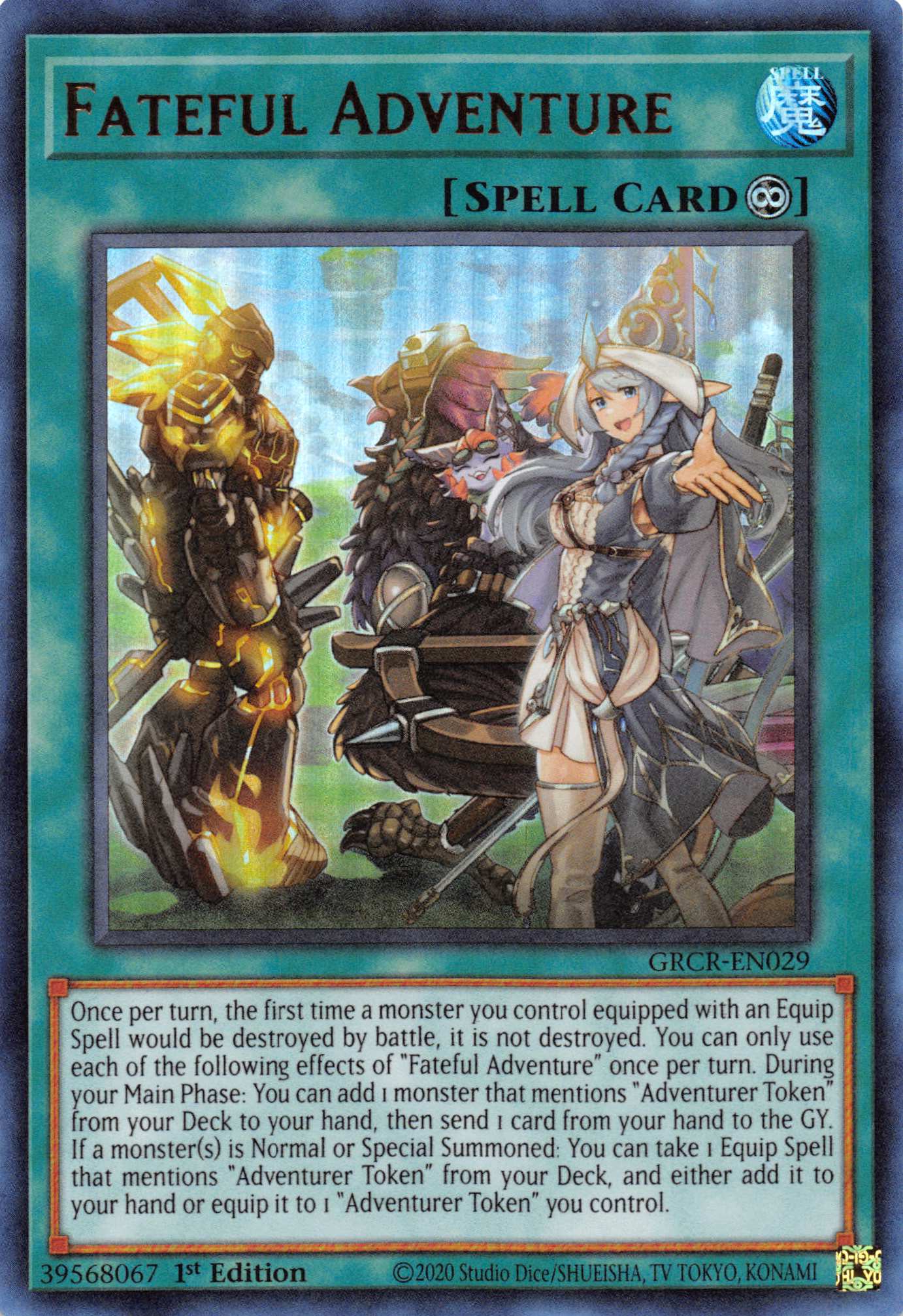 Fateful Adventure [GRCR-EN029] Ultra Rare | Play N Trade Winnipeg