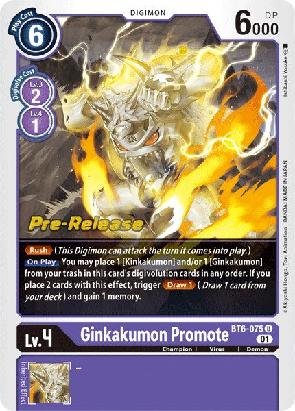 Ginkakumon Promote [BT6-075] [Double Diamond Pre-Release Cards] | Play N Trade Winnipeg