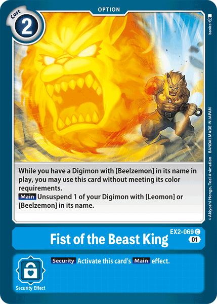 Fist of the Beast King [EX2-069] [Digital Hazard] | Play N Trade Winnipeg