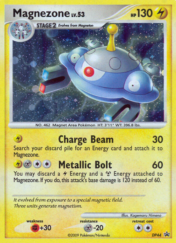 Magnezone (DP44) [Diamond & Pearl: Black Star Promos] | Play N Trade Winnipeg