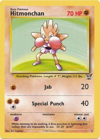 Hitmonchan (2) (Winner) (Jumbo Card) [Best of Promos] | Play N Trade Winnipeg