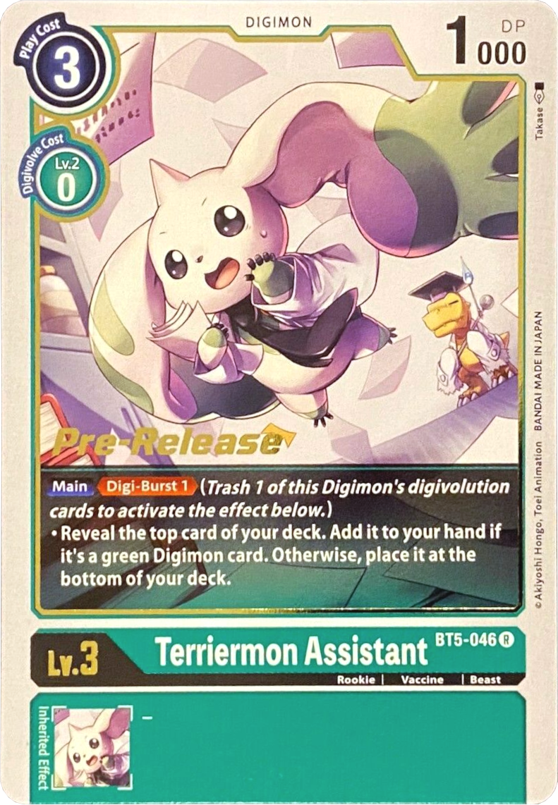 Terriermon Assistant [BT5-046] [Battle of Omni Pre-Release Promos] | Play N Trade Winnipeg