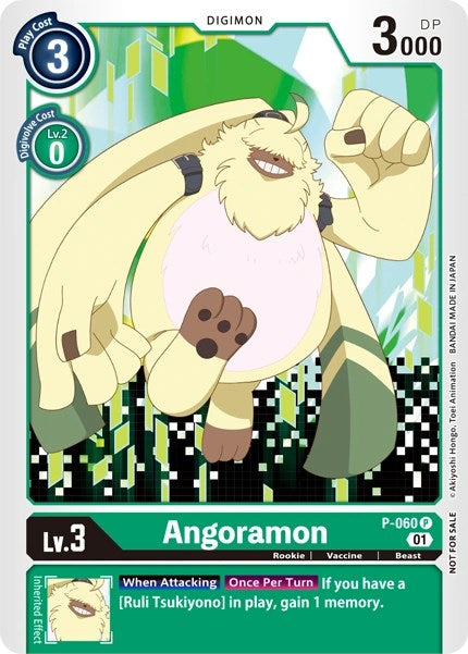 Angoramon [P-060] [Revision Pack Cards] | Play N Trade Winnipeg