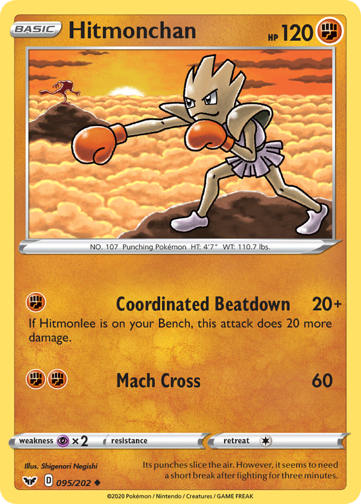 Hitmonchan (095/202) [Sword & Shield: Base Set] | Play N Trade Winnipeg