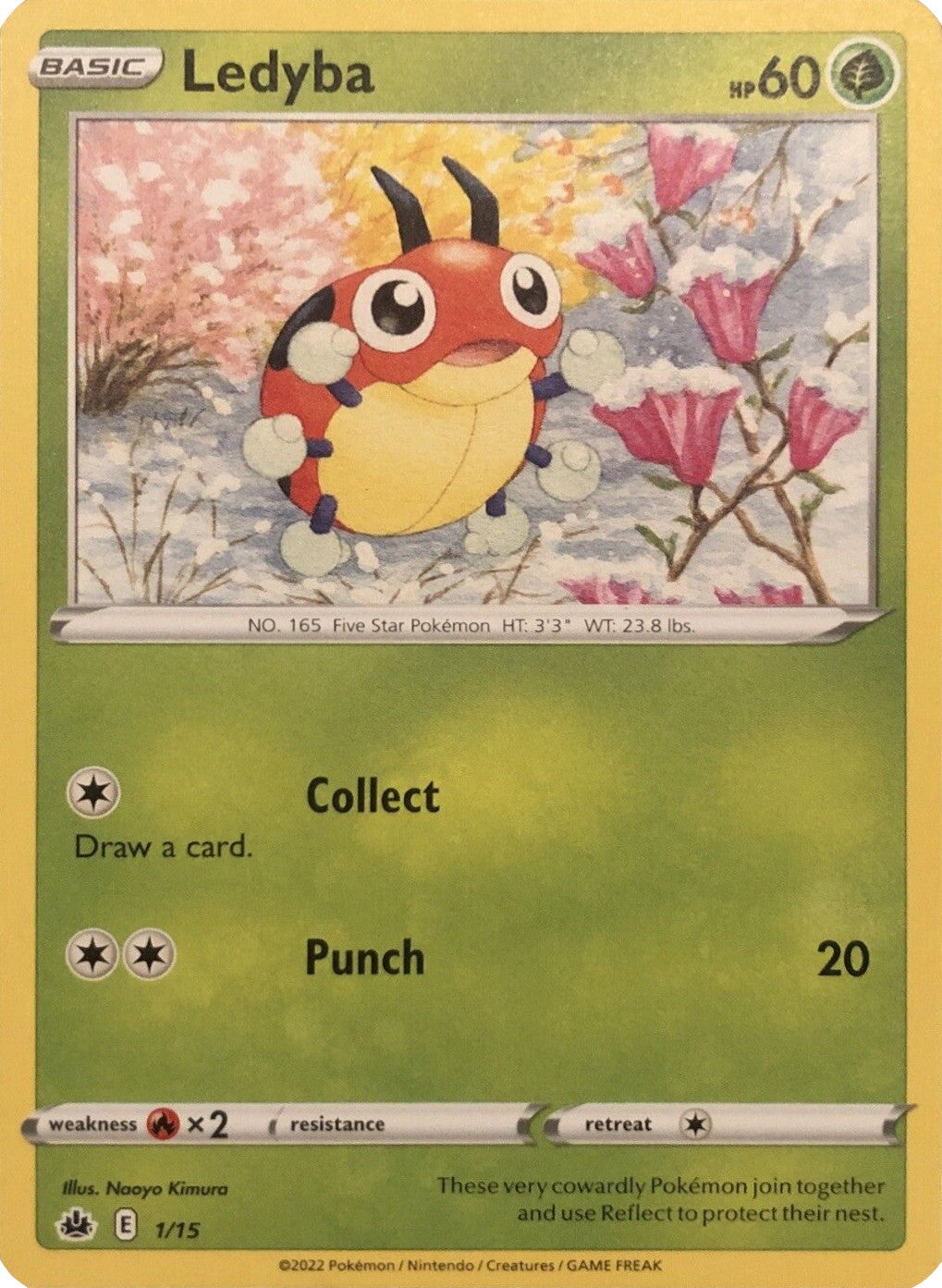 Ledyba (1/15) [McDonald's Promos: Match Battle] | Play N Trade Winnipeg