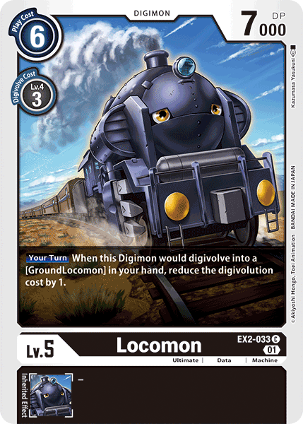 Locomon [EX2-033] [Digital Hazard] | Play N Trade Winnipeg