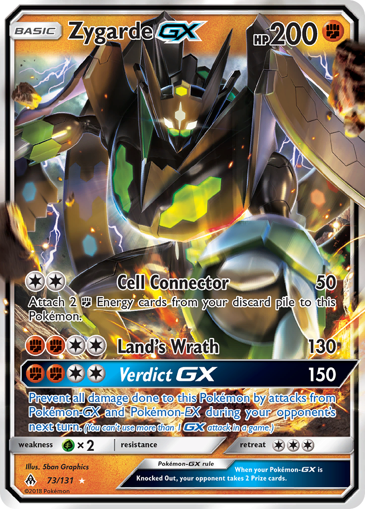 Zygarde GX (73/131) [Sun & Moon: Forbidden Light] | Play N Trade Winnipeg