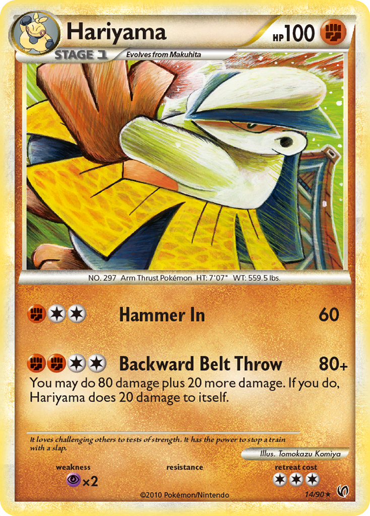 Hariyama (14/90) [HeartGold & SoulSilver: Undaunted] | Play N Trade Winnipeg