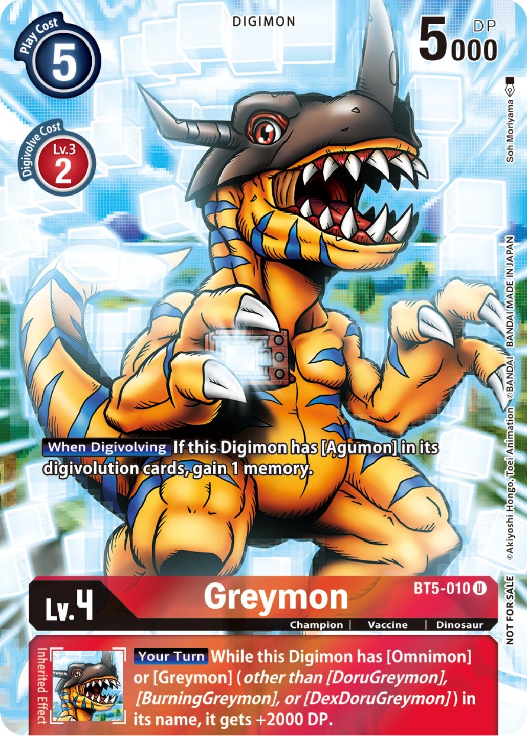 Greymon [BT5-010] (25th Special Memorial Pack) [Battle of Omni Promos] | Play N Trade Winnipeg