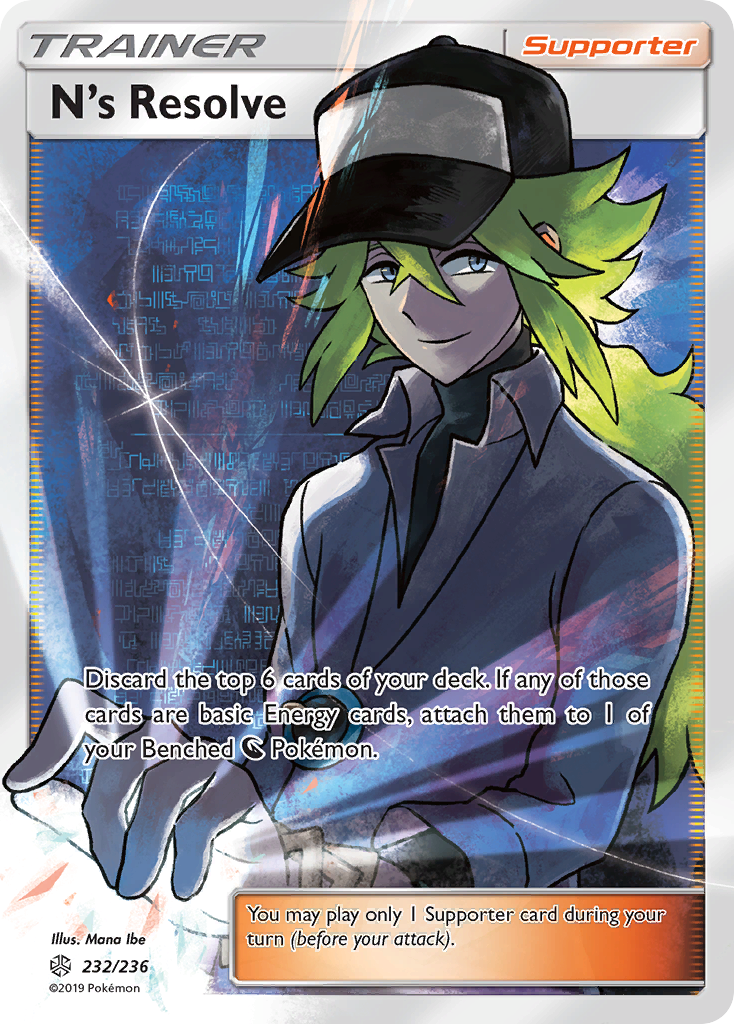 N's Resolve (232/236) [Sun & Moon: Cosmic Eclipse] | Play N Trade Winnipeg