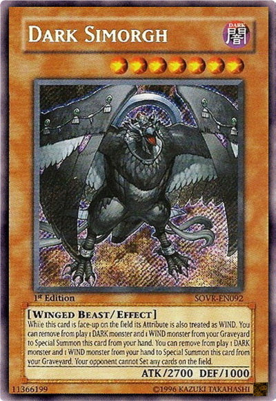 Dark Simorgh [SOVR-EN092] Secret Rare | Play N Trade Winnipeg