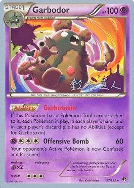 Garbodor (57/122) (Golisodor - Naoto Suzuki) [World Championships 2017] | Play N Trade Winnipeg