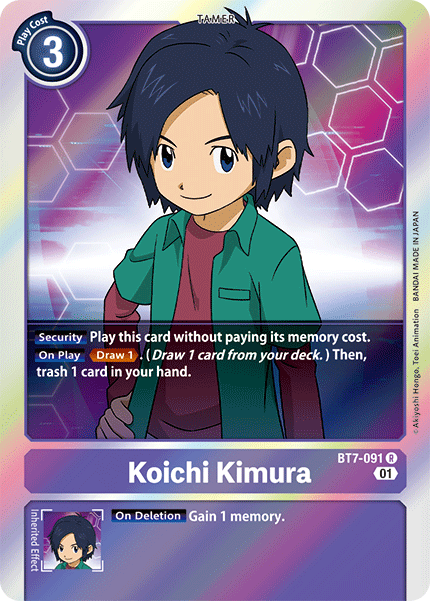 Koichi Kimura [BT7-091] [Next Adventure] | Play N Trade Winnipeg