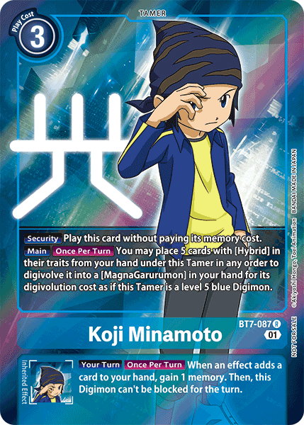 Koji Minamoto [BT7-087] (Alternative Art - Box Topper) [Next Adventure] | Play N Trade Winnipeg