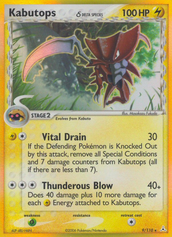 Kabutops (9/110) (Delta Species) [EX: Holon Phantoms] | Play N Trade Winnipeg