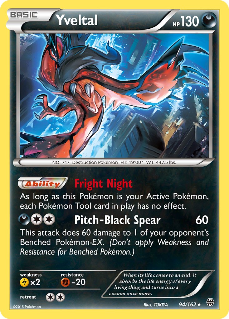 Yveltal (94/162) (Cosmos Holo) (Blister Exclusive) [XY: BREAKthrough] | Play N Trade Winnipeg