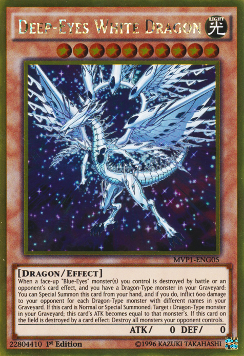 Deep-Eyes White Dragon [MVP1-ENG05] Gold Rare | Play N Trade Winnipeg