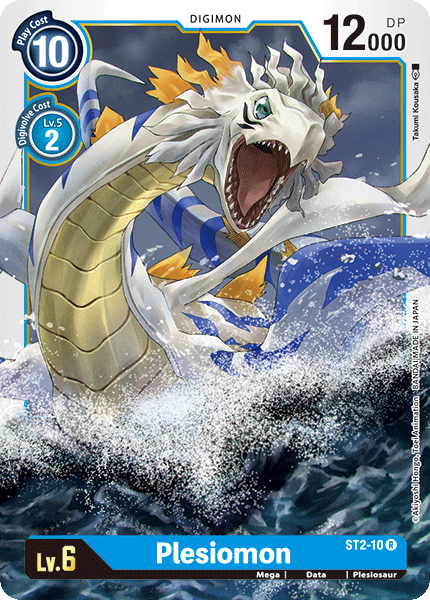 Plesiomon [ST2-10] [Starter Deck: Cocytus Blue] | Play N Trade Winnipeg