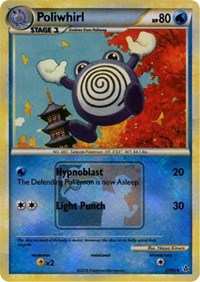 Poliwhirl (37/95) (State Championship Promo) [HeartGold & SoulSilver: Unleashed] | Play N Trade Winnipeg