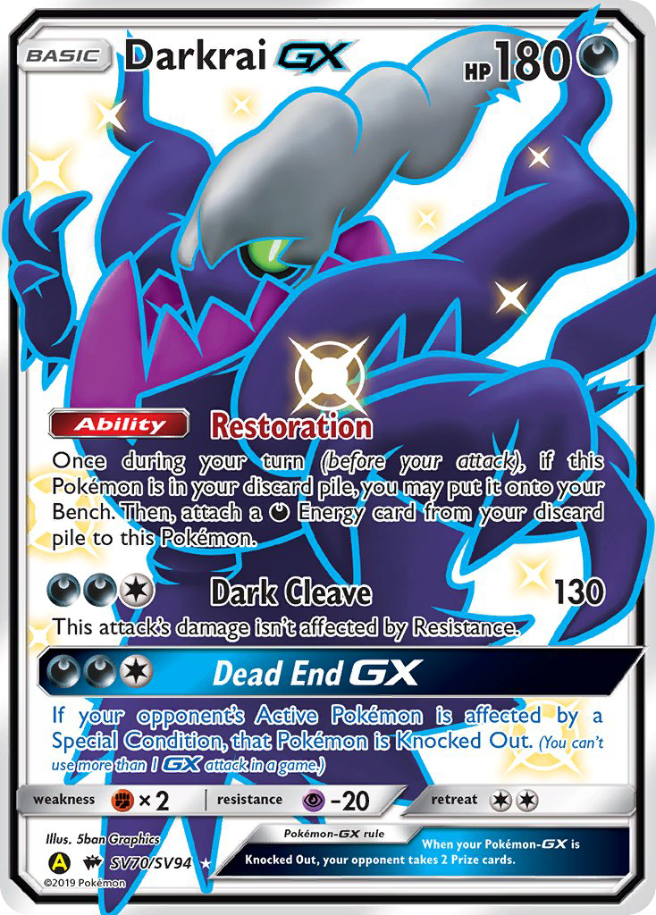 Darkrai GX (SV70/SV94) [Sun & Moon: Hidden Fates - Shiny Vault] | Play N Trade Winnipeg