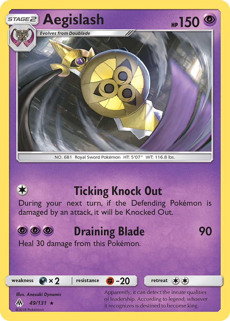 Aegislash (49/131) [Sun & Moon: Forbidden Light] | Play N Trade Winnipeg