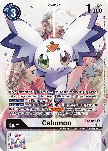 Calumon [EX2-045] (Alternate Art) [Digital Hazard] | Play N Trade Winnipeg