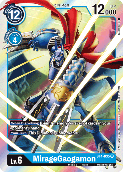 MirageGaogamon [BT4-035] [Great Legend] | Play N Trade Winnipeg