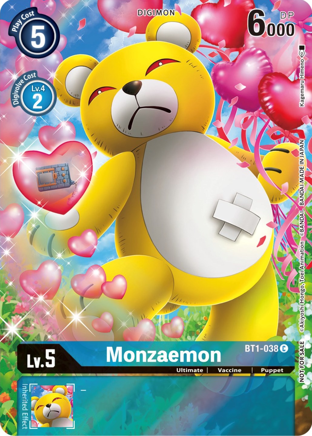 Monzaemon [BT1-038] (25th Special Memorial Pack) [Release Special Booster Promos] | Play N Trade Winnipeg