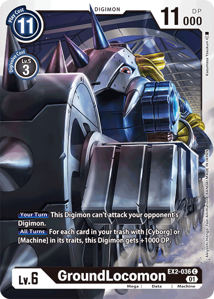 GroundLocomon [EX2-036] [Digital Hazard] | Play N Trade Winnipeg