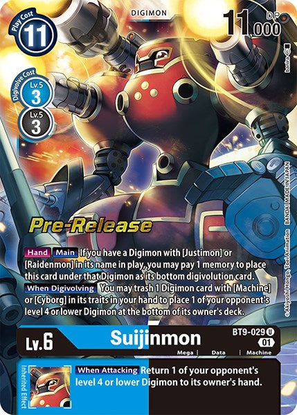 Suijinmon [BT9-029] [X Record Pre-Release Promos] | Play N Trade Winnipeg