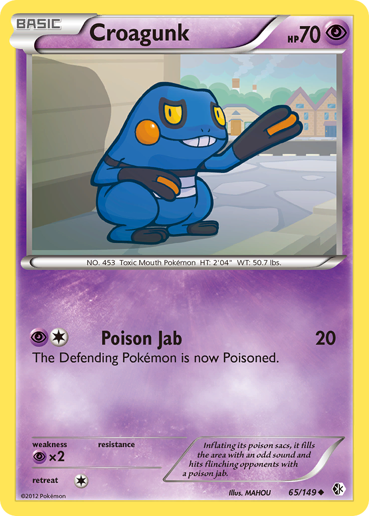 Croagunk (65/149) [Black & White: Boundaries Crossed] | Play N Trade Winnipeg