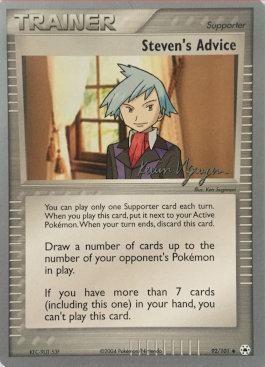 Steven's Advice (92/101) (Team Rushdown - Kevin Nguyen) [World Championships 2004] | Play N Trade Winnipeg