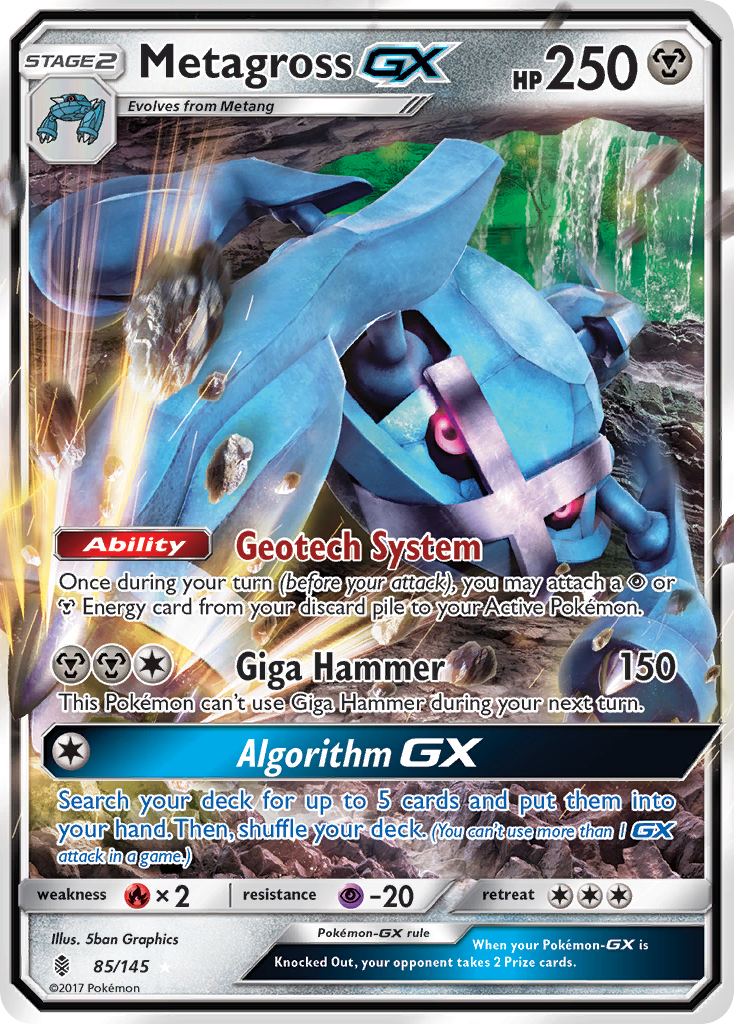 Metagross GX (85/145) [Sun & Moon: Guardians Rising] | Play N Trade Winnipeg