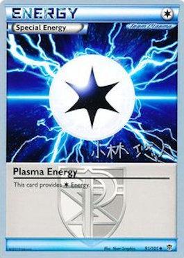 Plasma Energy (91/101) (Plasma Power - Haruto Kobayashi) [World Championships 2014] | Play N Trade Winnipeg